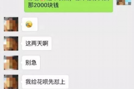 洛浦对付老赖：刘小姐被老赖拖欠货款